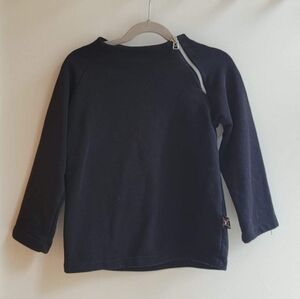 Nununu sweater with zip collar detail 4/5 years